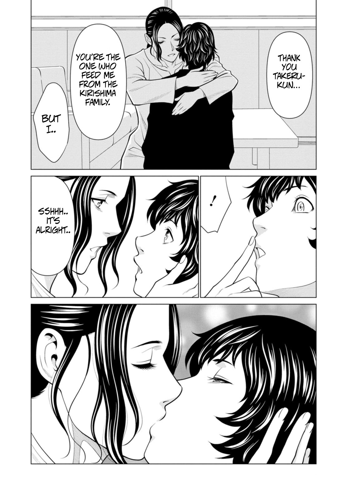 Hentai Manga Comic-The Garden of Purgatory 2-Read-120